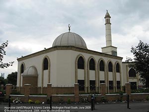 Educational &amp; Religious